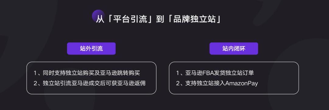 AllValue推出「中國100合作伙伴計(jì)劃」，聯(lián)合共創(chuàng)品牌出海最佳實(shí)踐路徑