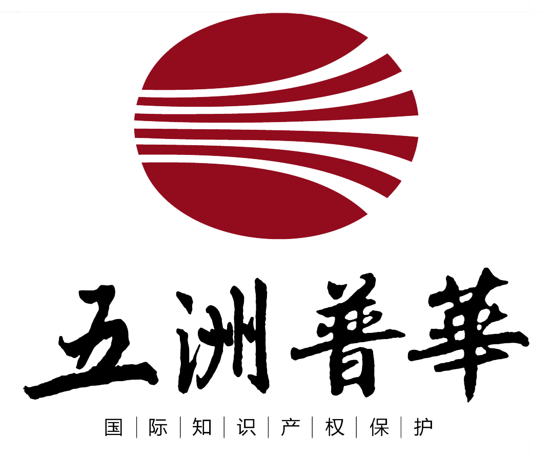 億元福利放送 | 跨境電商及外貿(mào)企業(yè)快來領(lǐng)取大禮包！