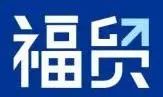 億元福利放送 | 跨境電商及外貿(mào)企業(yè)快來領(lǐng)取大禮包！